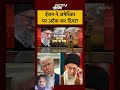@apnaNewsBihar27#Syed Suhail | Iran Vs America: ईरान ने अमेरिका पर अटैककरदिया#trump#Khamenei#shorts