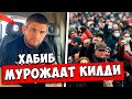 ХАБИБ МУХЛИСЛАРГА МУРОЖААТ ҚИЛДИ! КОНОР ПОРЕНИ МАҒЛУБ ҚИЛАДИ...