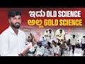 Cancer ಕಾಯಿಲೆ ವಾಸಿ ಮಾಡ್ಕೊಳೋದು ಇಷ್ಟು ಸುಲಭನಾ🫨| Visiting Cancer Hospital?? | 