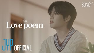[SONG by(송 바이)] Ep.01 Love poem