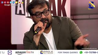 Anil Kapoor and Anurag Kashyap Fight during Live Press Conference #AkvsAk | Boogle Bollywood screenshot 2