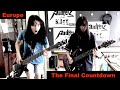 #Europe -The Final Countdown - guitar + bass cover #ヨーロッパ