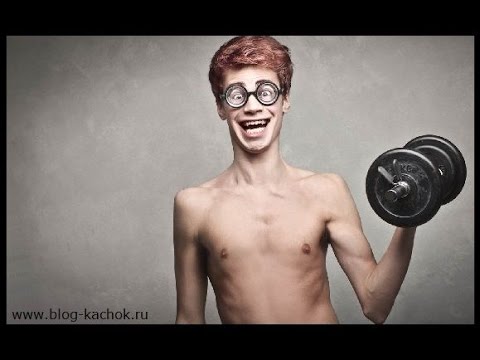 как правильно качаться чтобы сбросить вес как правильно качаться чтобы сбросить вес