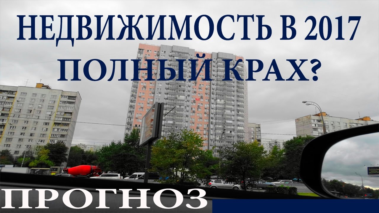 СМИ узнали, что предложит Госдеп Владимиру Путину в обмен на Асада Голос из Пентагона: Да вы достали на каждую лоханку ставить ракеты для уничтожения авианосцев