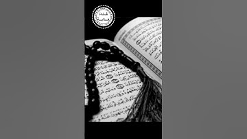 سورة الكوثر |ياسر الدوسري|