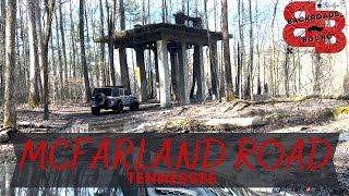 McFarland Road Trail in Tennessee Remnants of an abandoned town, cement factory & spillway!