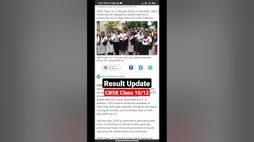 CBSE Board Exam 2023 Result Update 🙂 #shorts #cbseboard