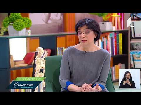 უკავშირდება თუ არა ხერხემლის პრობლემი ბრტყელტერფიანობას?