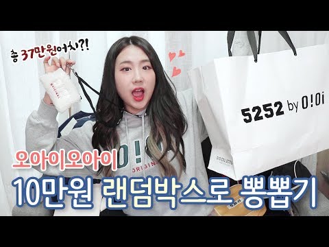 이니스프리 7월 세일