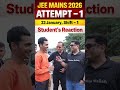 JEE EXAM Review || 23rd JAN. Shift-1😱🚨 #jeewallah #shorts #pw #physicswallah