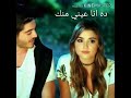 ياااا ستار قلبي ولع نار حياة مراد