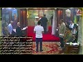 قداس عيد القيامة المجيد 2026 مذبح السيدة العذراء والأنبا بيشوي كنيسة مارمرقس الرسول