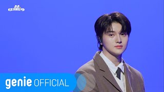 차준호 Cha Jun Ho - 겨울을 걷는다 Walking In The Winter (Live Clip)