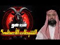 نبيل العوضي من هو خادم الشيطان وأين مكانه الان ومتى سيظهر