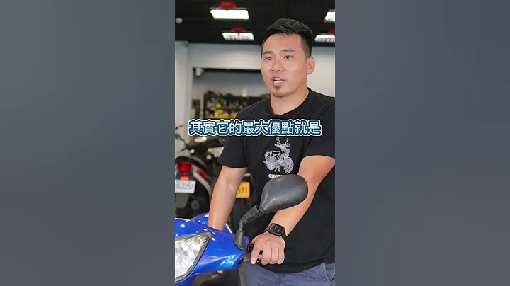光陽熱銷第一名 GP125 #戴蒙老闆#二手機車#GP125#光陽 - 天天要聞