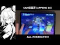 Project Sekai SAN値直葬 SANITY KRUSH APPEND 36 ALL PERFECT 