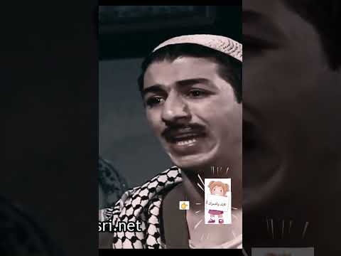 معروف ابن الادعشري يهين الزعيم و ابو شهاب وكبارية الحارة Shorts 