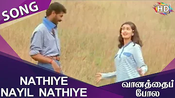 Nathiye Nayil Nathiye HD Song Vaanathaippola