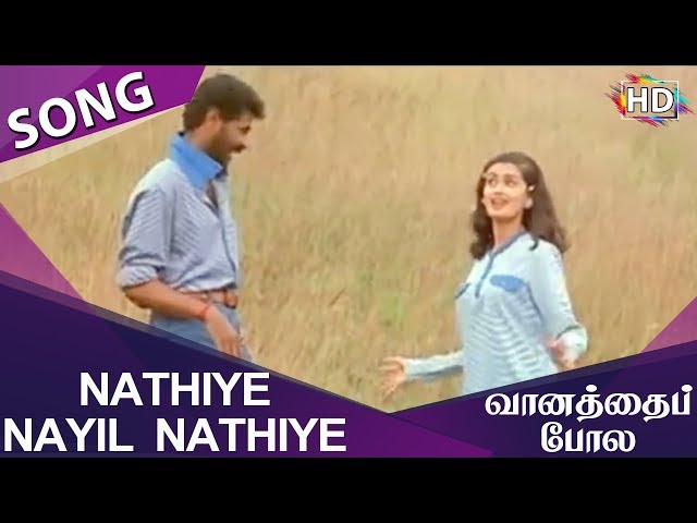 Nathiye Nayil Nathiye HD Song Vaanathaippola class=