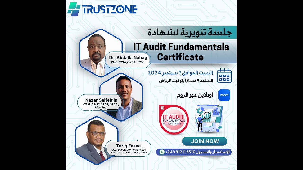 2024-09-07  IT Audit Fundamentals Certificate Orientation Session