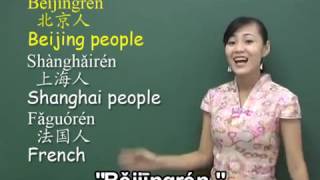 Tagalog Chinese Mandarin Translation