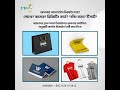 আপনার ব্র্যান্ডকে প্রফেশনাল লুক দিতে চান? #tshirtdesign #logo #printdesign