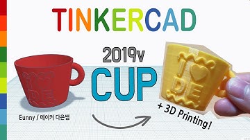 62) Make a mini cup 2019v with Tinkercad + 3D printing  | 3D modeling how to make