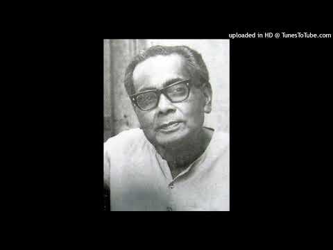 Sakal Belar Aloy Baje(সকালবেলায় আলোয় বাজে)- Debabrata Biswas