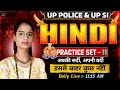 Hindi Practice Set | upp, upsi, ssc gd, bihar si | Deepika Ma’am | Hindi Foundation Class