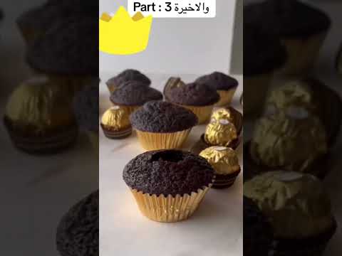 تكملة الجزء الثالث والاخير من القصه دكتوره وقعت بحب مريضها الجميل قصص حقيقية