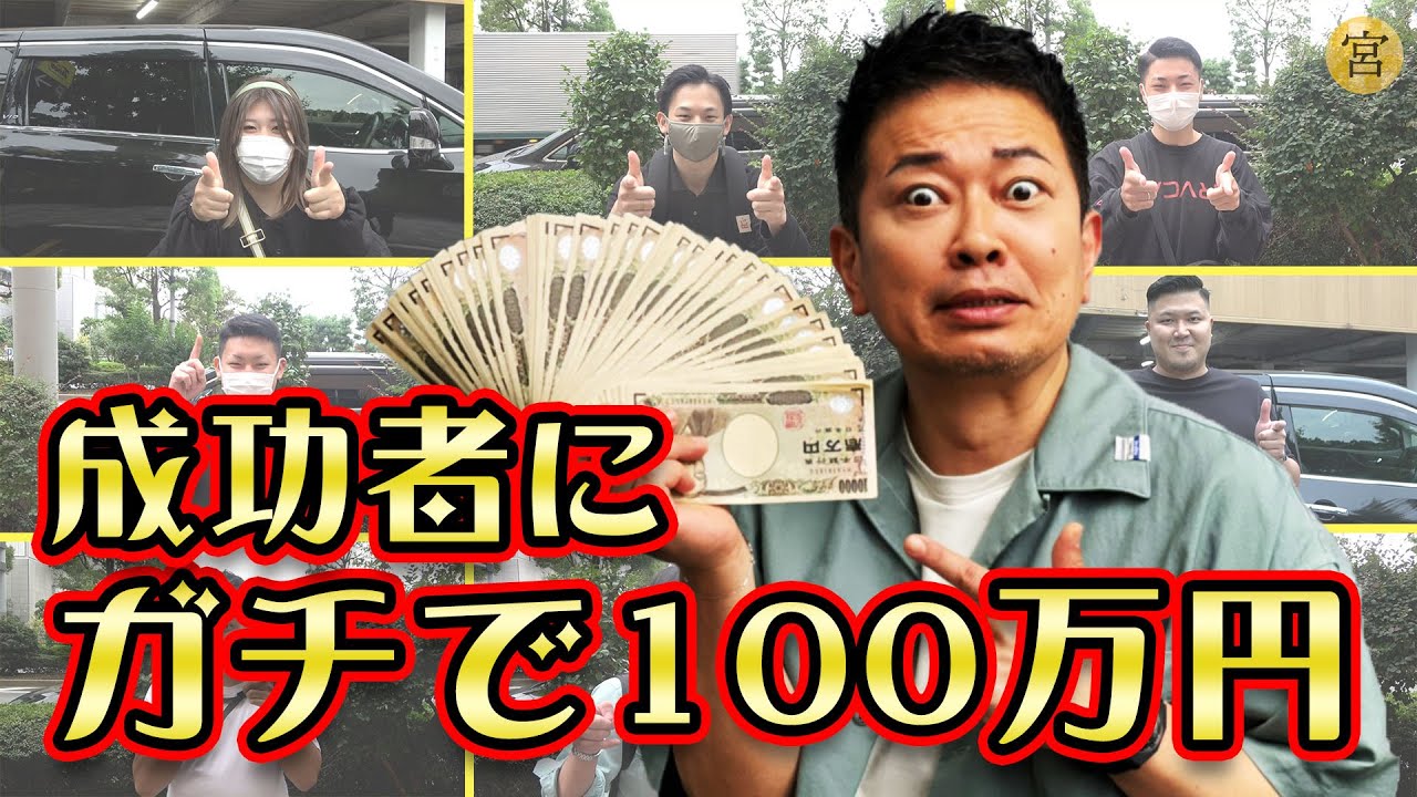 100日後に100万貯めますさん専用 If you could perfect my pose, I would really give you a million