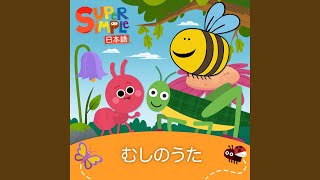 Chouchou - YouTube