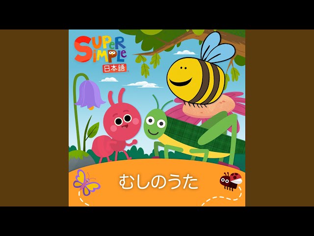 Chouchou - YouTube