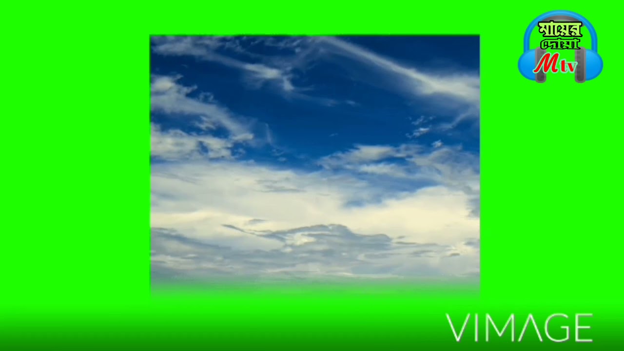 Best Green Screen sky YouTube