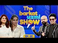 Barkat Uzmi Show Episode 5 Namra Shahid Aaj Entertainment Barkat Uzmi Show Episode 5 Namra Shahid Aaj Entertainment
