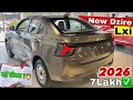 2026 New DZIRE LXI Base Model || Maruti Suzuki DZIRE Updated LXI Grey Colour Review