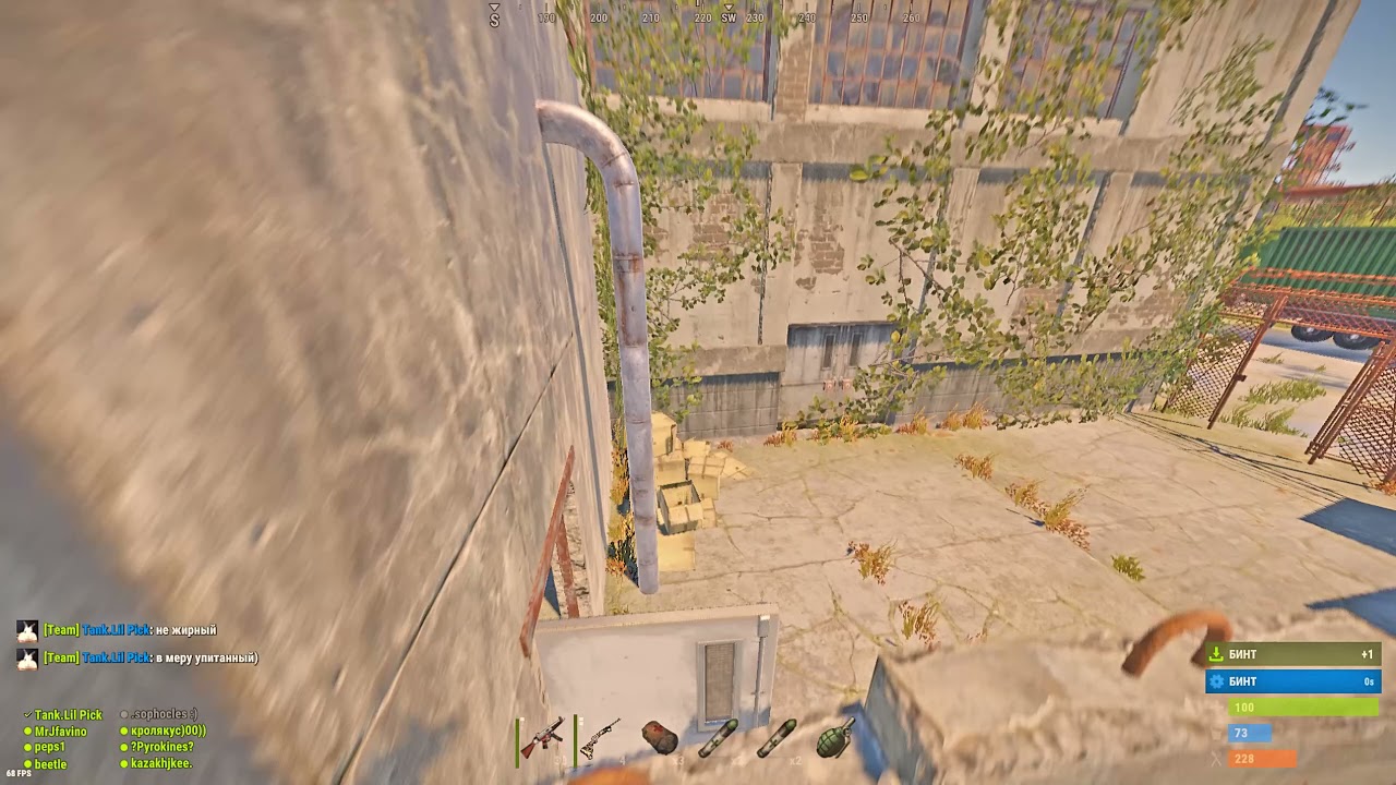 кроль дай бустик! - YouTube