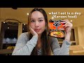 What i eat in a day korean food