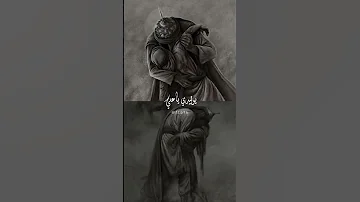 يوليدي ياعلي حسين الجابري 
