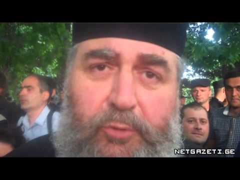 24 მაისის კონტრაქცია - სიმღერა, ლექსი და \"Yankee go home\"