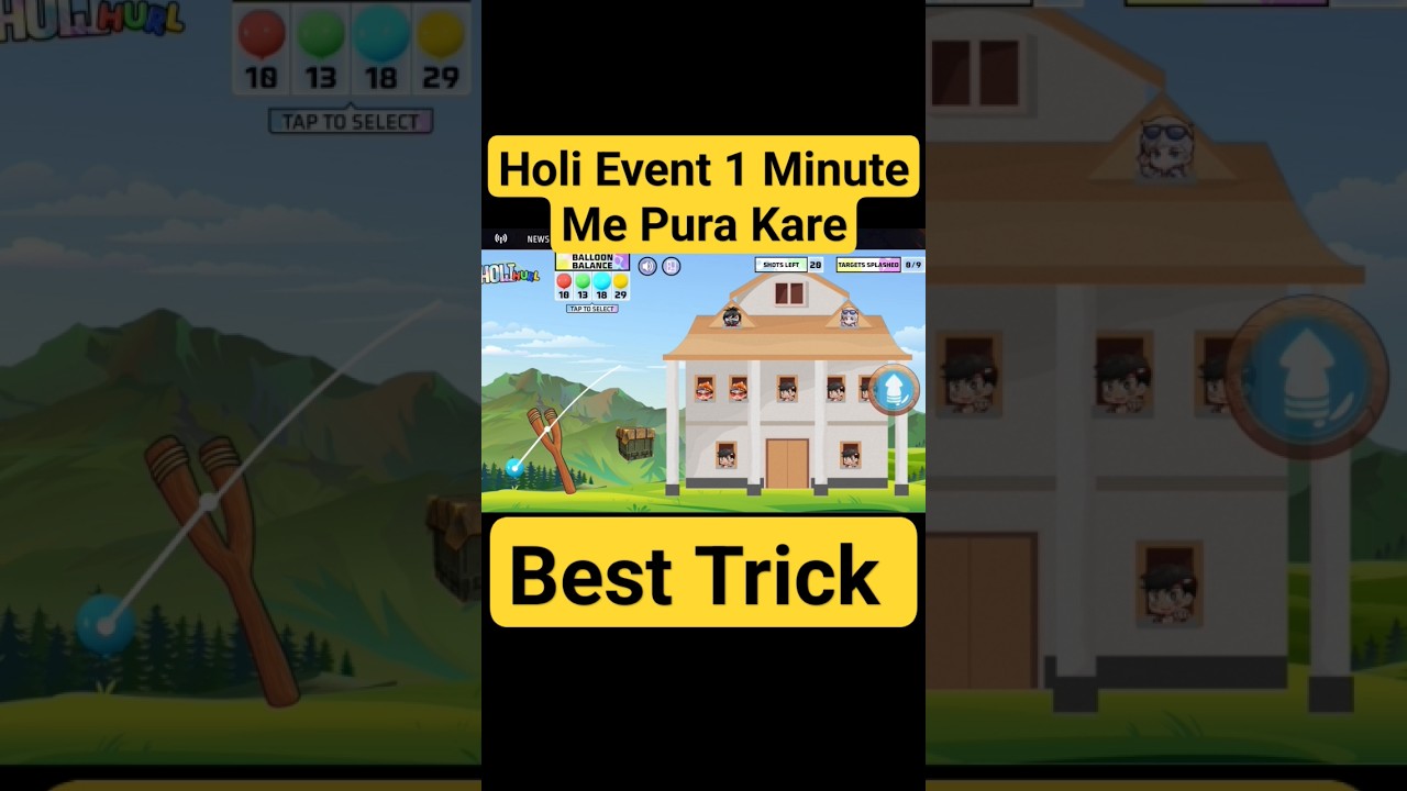 Free Fire Holi Event 2024 Complete Kaise Kare
