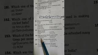 #sscquestion #ssccgl #sscgd #sscchsl #sscquestionpaper #competativeexam #sarkarunaukari #gk