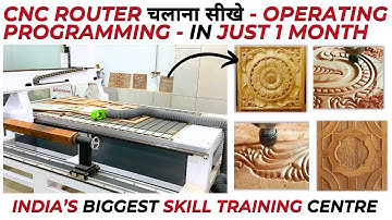 CNC Router चलाना सीखे | CNC Router Operating & Programming Class | RVM CAD - Learn Router + Artcam
