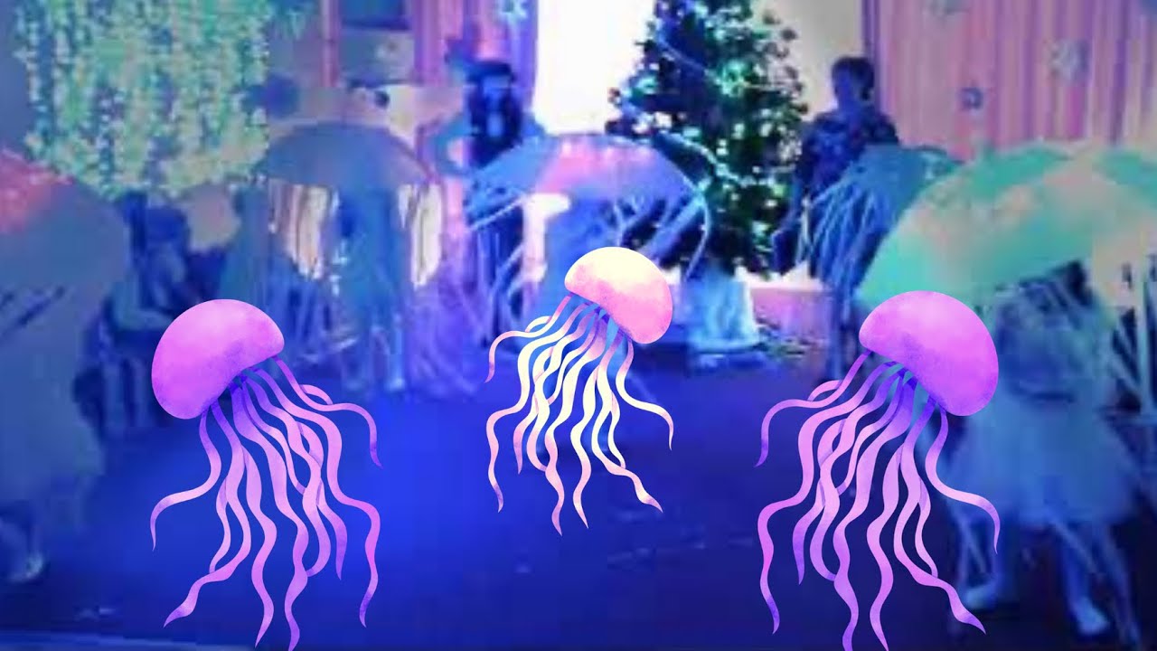 Новогодний танец Медуз