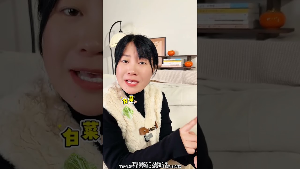 Unlock Your Brain: The Ultimate Guide to Rapid Learning