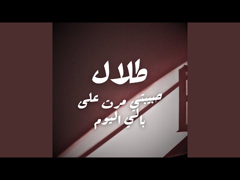 تصور