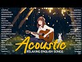 Sweet english acoustic songs 2023  trending acoustic cover of popular songs on spotify