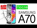 Разбор Samsung A70 (A705F). Замена стекла. Ремонт в M-FIX