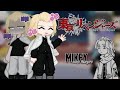 Tokyo Revengers React To Mikey GL2 