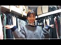 【クローゼット 】公開♡自宅のウォークインクローゼットをお見せします！【安田美沙子｜40歳２児ママ】